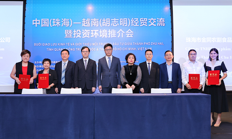 ky-ket-zhuhai-2